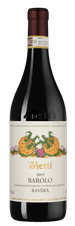 Вино Barolo Ravera, (144340), красное сухое, 2019 г., 0.75 л, Бароло Равера цена 52490 рублей
