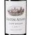 Вино Chateau Ausone