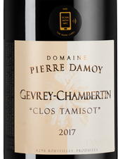 Вино Gevrey-Chambertin Clos Tamisot, (127637), красное сухое, 2017 г., 0.75 л, Жевре Шамбертен Кло Тамизо цена 44990 рублей