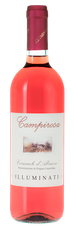 Вино Campirosa, (116280), розовое сухое, 2018 г., 0.75 л, Кампироза цена 1590 рублей