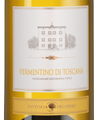 Вино со вкусом экзотических фруктов Vermentino di Toscana