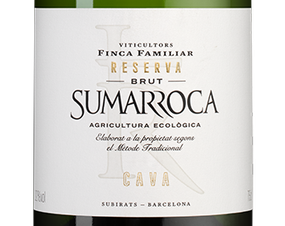 Игристое вино Cava Sumarroca Brut Reserva, (131194), белое брют, 2019 г., 0.75 л, Кава Сумаррока Брют Ресерва цена 2690 рублей