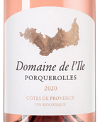Вино Cotes de Provence AOC Rose