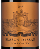 Вино от  Chateau d'Issan Blason d'Issan (Margaux)