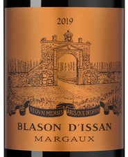 Вино Blason d'Issan (Margaux), (149888), красное сухое, 2019, 0.75 л, Блазон д'Иссан цена 8990 рублей