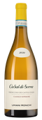 Итальянское белое вино Casal di Serra