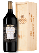 Вино от 10000 рублей Marques de Riscal Gran Reserva в подарочной упаковке