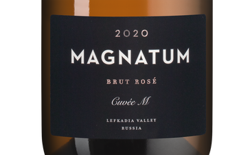 Игристое вино Магнатум Кюве М Розе, (144911), розовое брют, 2020 г., 0.75 л, Магнатум Кюве М Розе цена 2190 рублей