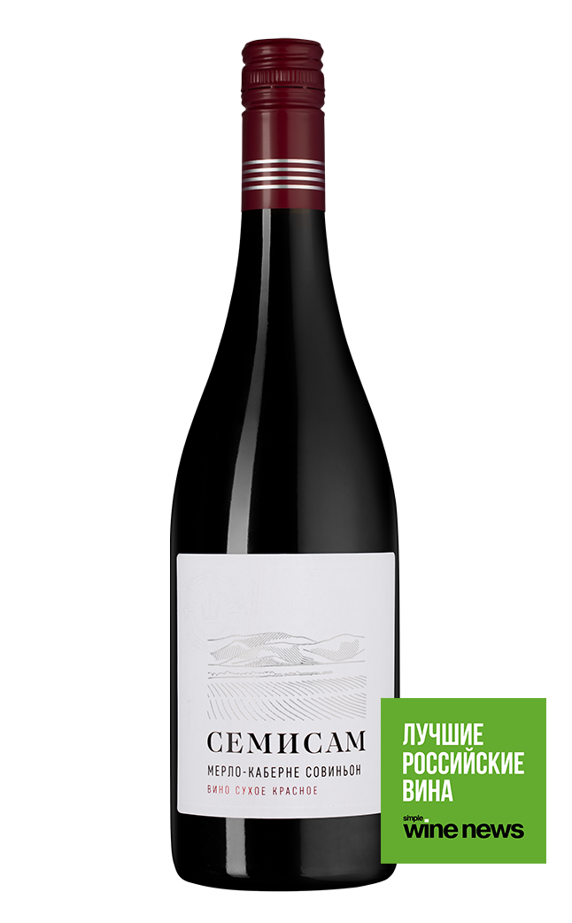 Вино Семисам Мерло/Каберне Совиньон, Шумринка, 2019, (145153), Россия, Кубань, красное, сухое, 0.75 л, Семисам Мерло/Каберне Совиньон, цена 1440 рублей