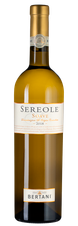 Вино Soave Sereole, (119797), белое сухое, 2018 г., 0.75 л, Соаве Сереоле цена 2490 рублей