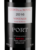 Вино с изысканным вкусом Quinta do Noval Nacional Vintage Port в подарочной упаковке
