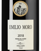 Сухое испанское вино Emilio Moro в подарочной упаковке