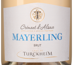 Игристое вино Mayerling Rose Cremant d'Alsace, (148902), розовое брют, 0.75 л, Майерлинг Розе Брют цена 2990 рублей