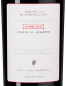 Вина Тосканы Brunello di Montalcino Corso