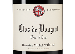 Красное вино Пино Нуар Clos de Vougeot Grand Cru
