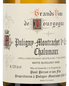 Вино Domaine Paul Pernot & Fils Puligny-Montrachet Premier Cru Chalumaux