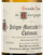 Fine & Rare Puligny-Montrachet Premier Cru Chalumaux