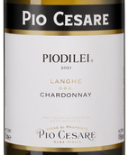 Вино с ананасовым вкусом Langhe Chardonnay Piodilei
