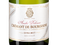 Cremant de Bourgogne Extra Brut