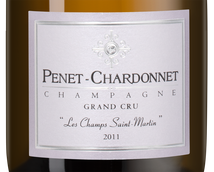 Французское шампанское и игристое вино Lieu-Dit “Les Champs Saint Martin”