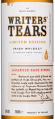 Крепкие напитки из Ирландии Writers’ Tears Japanese Cask Finish  в подарочной упаковке