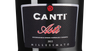 Белое сладкое шампанское и игристое вино Canti Asti в подарочной упаковке