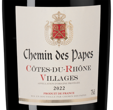 Вино Chemin des Papes Cotes-du-Rhone Villages, (146225), красное сухое, 2022 г., 0.75 л, Шемен де Пап Кот-дю-Рон Вилляж цена 1990 рублей