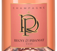 Розовое игристое вино и шампанское Rose