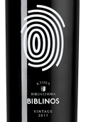 Вино со зрелыми танинами Biblinos