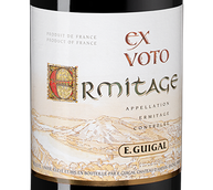 Вино с гвоздичным вкусом Hermitage Ex-Voto Rouge