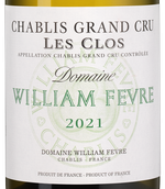 Вина категории Grosses Gewachs (GG) Chablis Grand Cru Les Clos