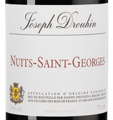 Вино с лакричным вкусом Nuits-Saint-Georges