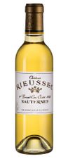 Вино Chateau Rieussec, (137693), белое сладкое, 2011 г., 0.375 л, Шато Риессек цена 7590 рублей
