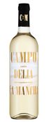 Вино Campo Delia Campo de la Mancha Airen
