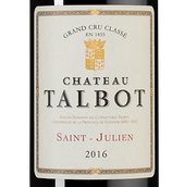 Вино Chateau Talbot Grand Cru Classe (Saint-Julien)