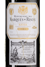 Вино Marques de Riscal Reserva, (123915), красное сухое, 2016 г., 0.75 л, Маркес де Рискаль Ресерва цена 4290 рублей