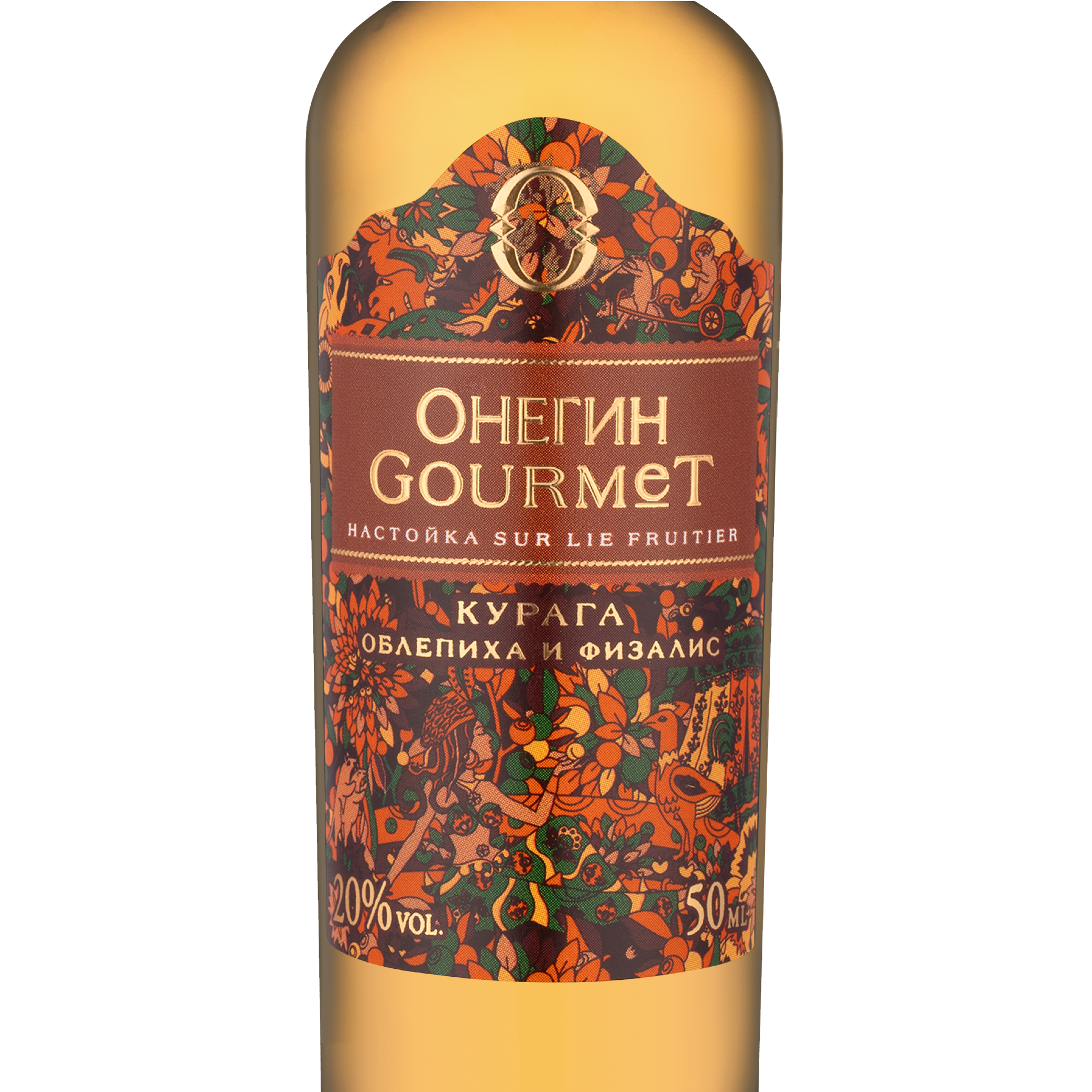 Настойка ягодная сладкая Онегин Gourmet Курага в подарочной упаковке, 0.05л, (144640), Россия, 0.05 л, Онегин Gourmet "Курага", цена 420 рублей