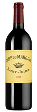 Вино Clos du Marquis, (131566), красное сухое, 2003 г., 0.75 л, Кло дю Марки цена 23490 рублей