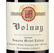 Вино Volnay, (136783),  цена 12810 рублей