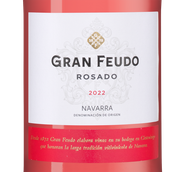 Вино со вкусом розы Gran Feudo Rosado