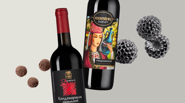 Вино из саперави