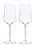 Набор из двух бокалов Набор из 2-х бокалов Josephine для белого вина