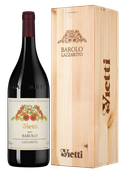 Вино с шиповниковым вкусом Barolo Lazzarito