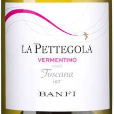 Вино La Pettegola, (130898), белое сухое, 2020 г., 0.75 л, Ла Петтегола цена 2990 рублей