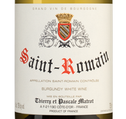 Белые французские вина Saint-Romain
