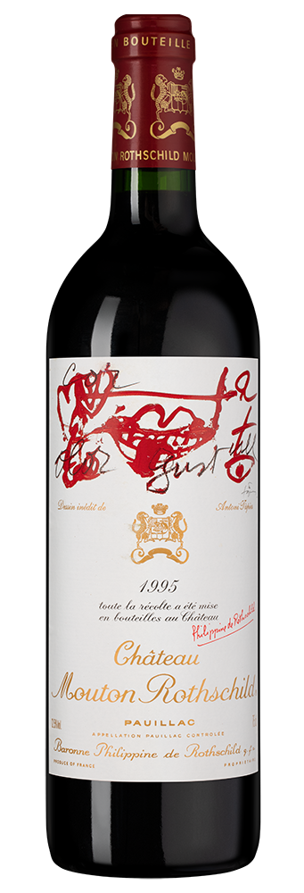 Вино Chateau Mouton Rothschild (Pauillac), 1995, (150147), Франция, Бордо, красное, сухое, 0.75 л, Шато Мутон Ротшильд, цена 279990 рублей
