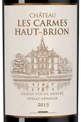 Fine & Rare Chateau les Carmes Haut-Brion (Pessac-Leognan)