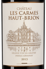 Вино Chateau les Carmes Haut-Brion (Pessac-Leognan), (148026), красное сухое, 2015, 0.75 л, Шато Ле Карм О-Брион цена 47490 рублей