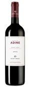 Вино к ягненку Punta di Adine