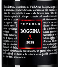 Вино Boggina A, (124983), красное сухое, 2018 г., 0.75 л, Боджина А цена 12990 рублей